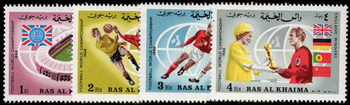 Ras Al Khaima 1966 World Cup England Winners set unmounted mint.