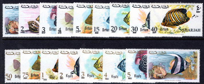 Sharjah 1966 Fish new currency set unmounted mint.