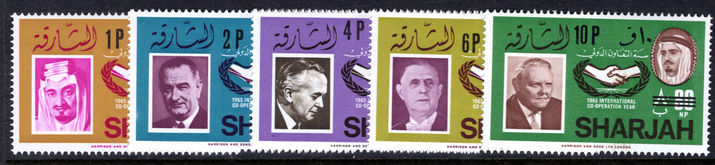 Sharjah 1966 ICY provisional set unmounted mint.