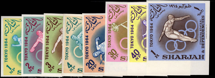 Sharjah 1964 Olympic Games imperf unmounted mint.
