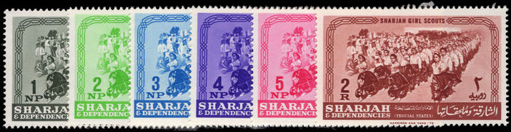 Sharjah 1964 Girl Scouts unmounted mint.