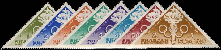 Sharjah 1964 Olympics unmounted mint.