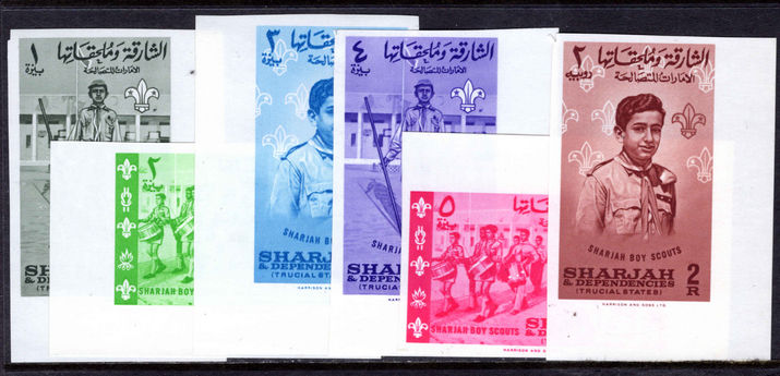 Sharjah 1964 Boy Scouts imperf unmounted mint.