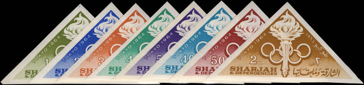 Sharjah 1964 Olympics imperf unmounted mint.
