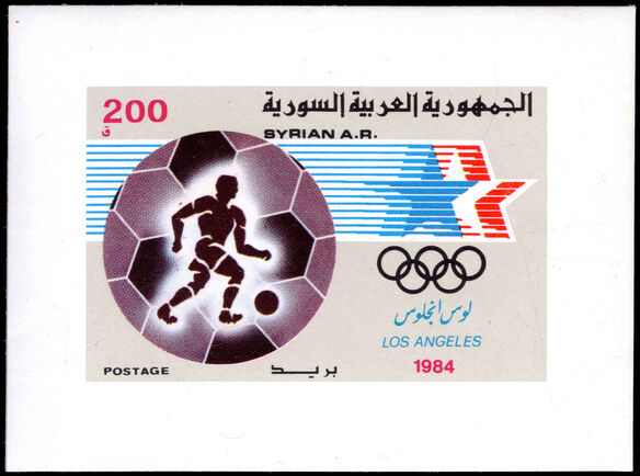 Syria 1984 Olympic Games souvenir sheet unmounted mint.
