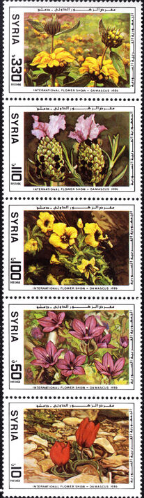 Syria 1986 International Flower Show unmounted mint.