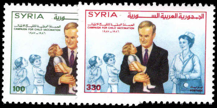 Syria 1987 Child Vaccination Campaign unmounted mint.