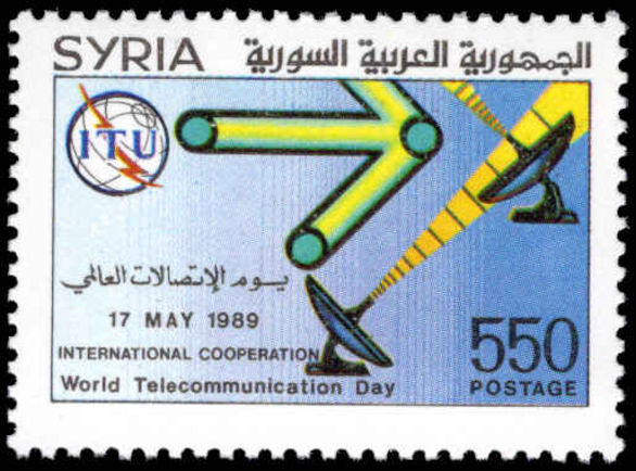 Syria 1989 World Telecommunications Year unmounted mint.
