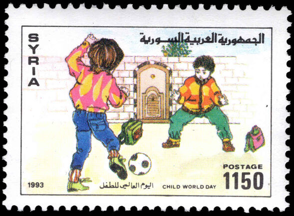 Syria 1993 International Children's Day unmounted mint.