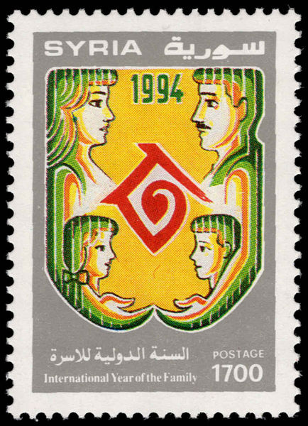 Syria 1995 International Year of the Family unmounted mint.