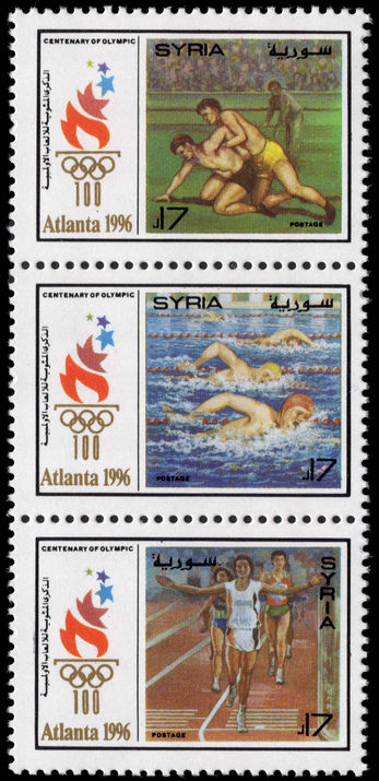 Syria 1996 Olympic Games unmounted mint.