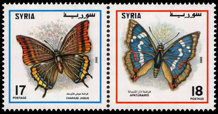 Syria 2000 Butterflies unmounted mint.