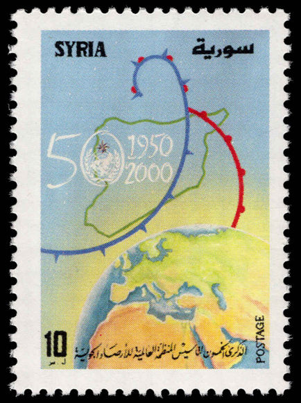 Syria 2000 World Meteorological Organization unmounted mint.