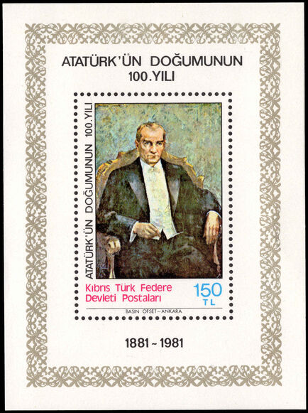Turkish Cyprus 1981 Birth Centenary of Kemal Ataturk souvenir sheet unmounted mint.