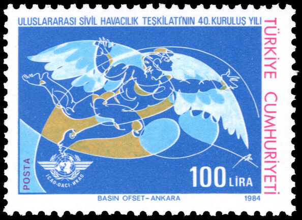 Turkey 1984 40th Anniversary of I.C.A.O. unmounted mint.