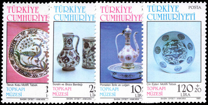 Turkey 1985 Topkapi Museum (2nd series) unmounted mint.