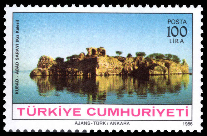 Turkey 1986 Ancient Cities unmounted mint.