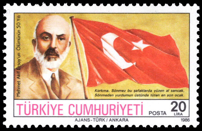 Turkey 1986 50th Death Anniversary of Mehmet Akif Ersoy unmounted mint.
