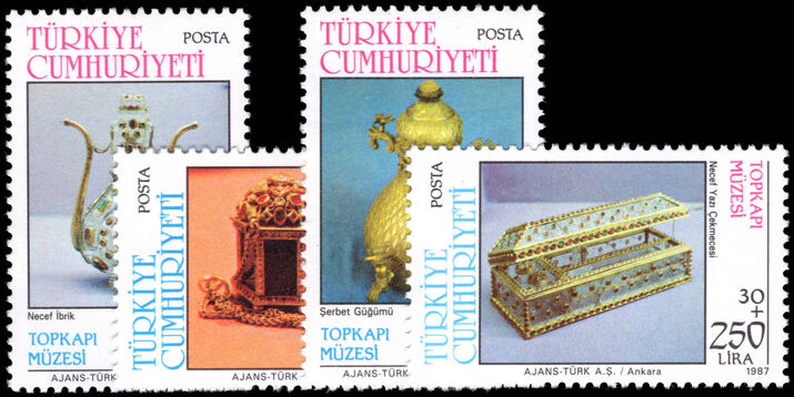 Turkey 1987 Topkapi Museum (4th series) unmounted mint.