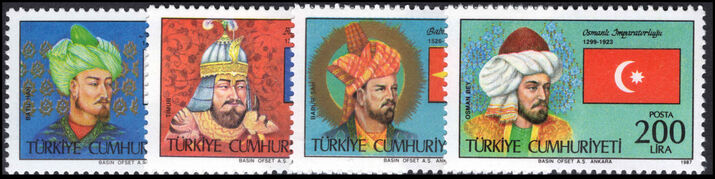 Turkey 1987 Turkic States (4th series) unmounted mint.