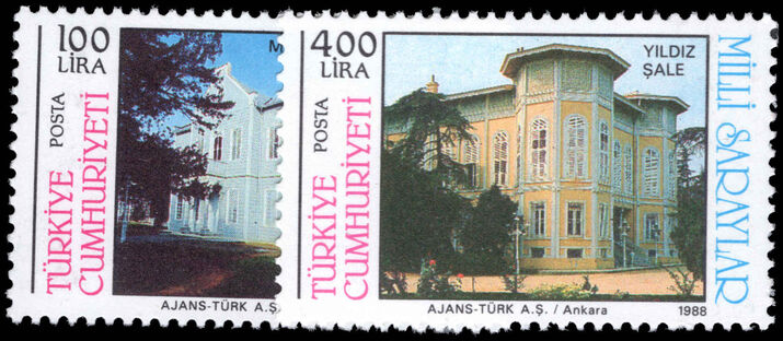 Turkey 1988 Royal Pavilions (2nd series) unmounted mint.