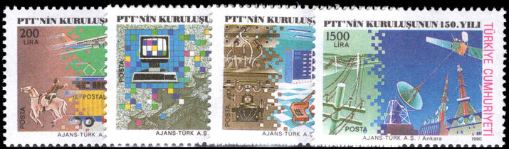 Turkey 1990 150th Anniversary of Ministry of Posts and Telecommunications unmounted mint.