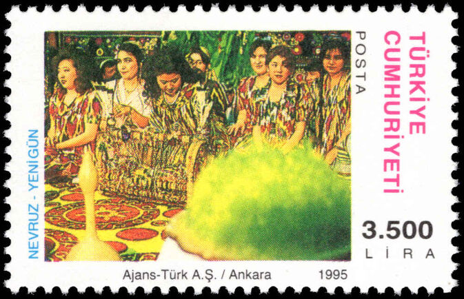 Turkey 1995 Nevruz Festival unmounted mint.