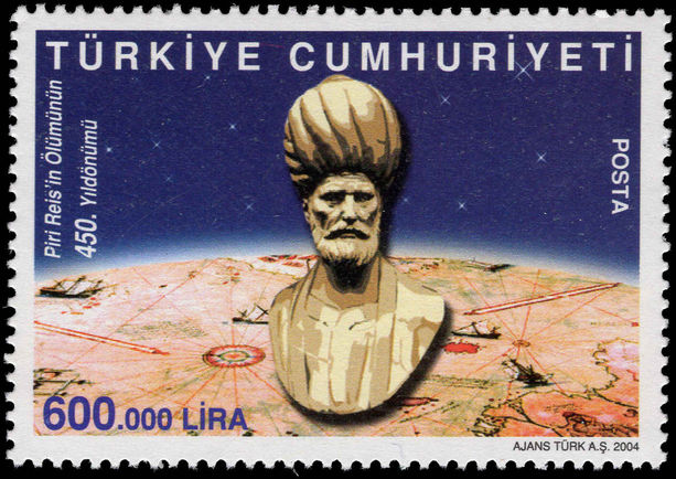 Turkey 2004 Piri Reis unmounted mint.