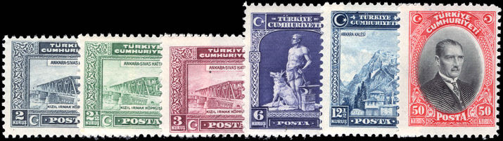Turkey 1929 New Currency set with no dots over U of Cumhuriyeti unmounted mint.