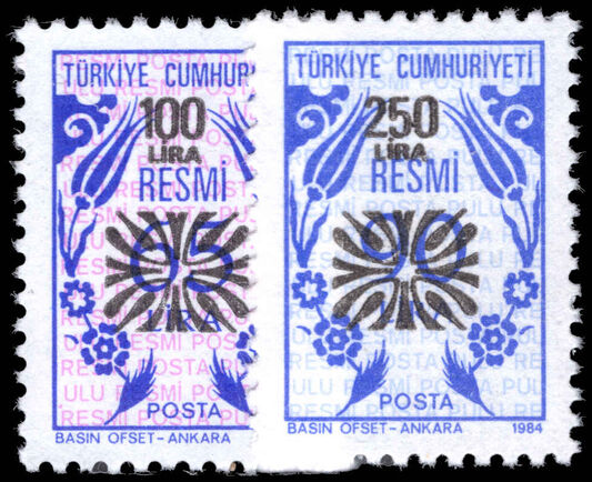 Turkey 1991 Official Provisionals unmounted mint.