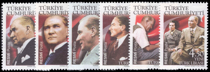 Turkey 2008 Mustafa Kemal Attat rk official set (1st 2008 issue) unmounted mint.
