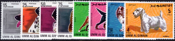 Umm Al Qiwain 1967 Dogs unmounted mint.
