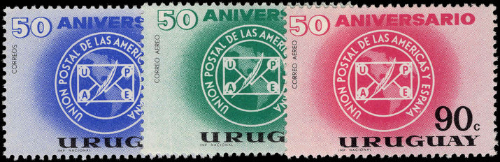 Uruguay 1963 Postal Union of the Americas unmounted mint.