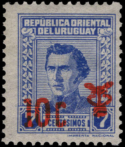 Uruguay 1965 Caduceus provisional unmounted mint.