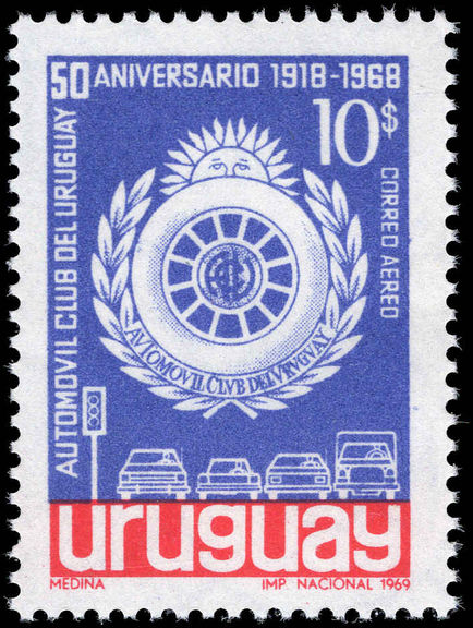 Uruguay 1969 Automobile Club unmounted mint.