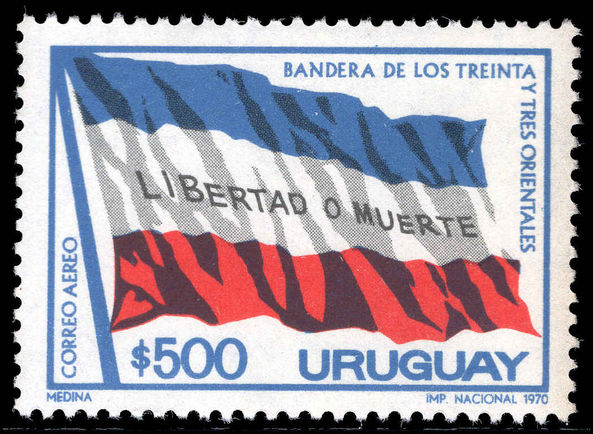 Uruguay 1970 500p Flag of 1825 unmounted mint.