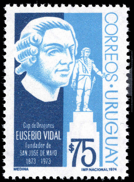 Uruguay 1974 San Jose unmounted mint.