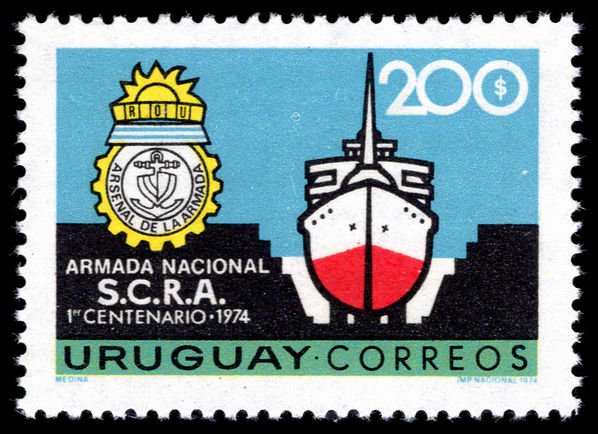 Uruguay 1974 Montevideo Naval Arsenal unmounted mint.