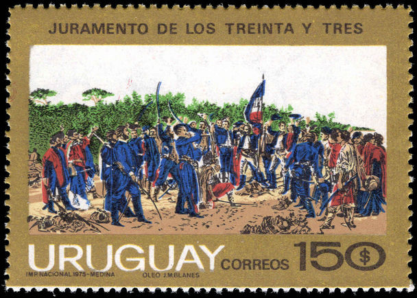 Uruguay 1975 Liberation Movement unmounted mint.