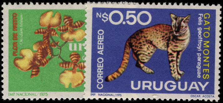 Uruguay 1976 Airs unmounted mint.
