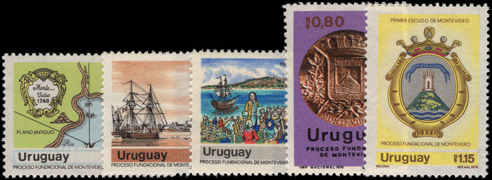 Uruguay 1976 250th Anniversary of Montevideo unmounted mint.