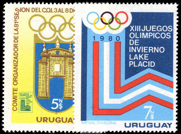 Uruguay 1979 Olympics unmounted mint.