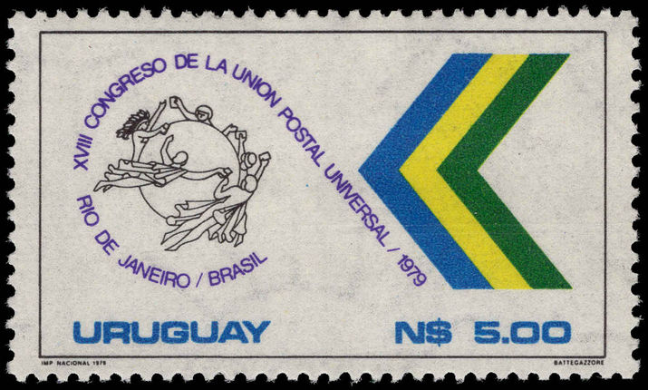 Uruguay 1979 UPU Congress unmounted mint.