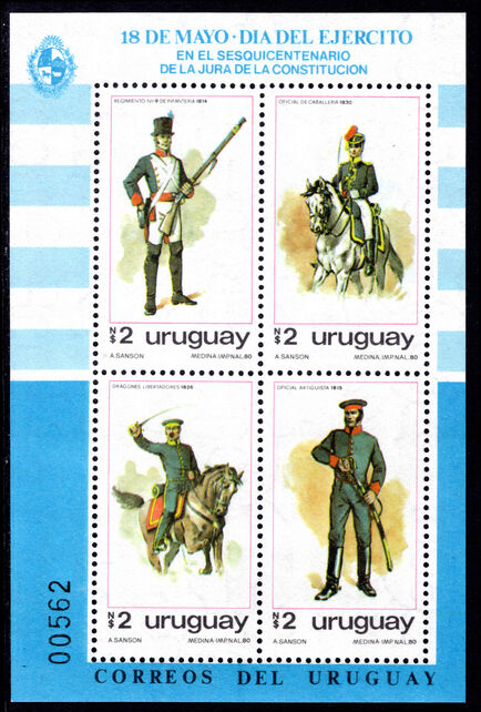 Uruguay 1980 Army Day souvenir sheet unmounted mint.