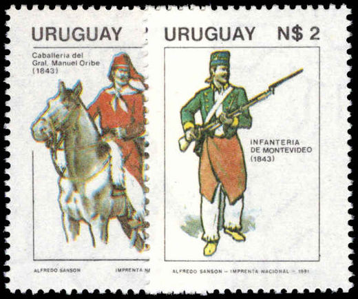 Uruguay 1981 Army Day unmounted mint.