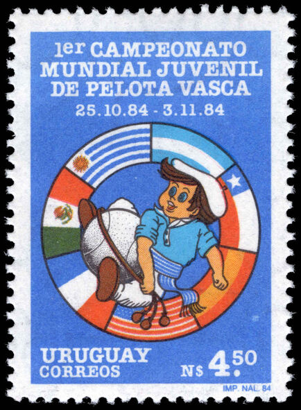 Uruguay 1985 First Junior Pelota World Championship unmounted mint.