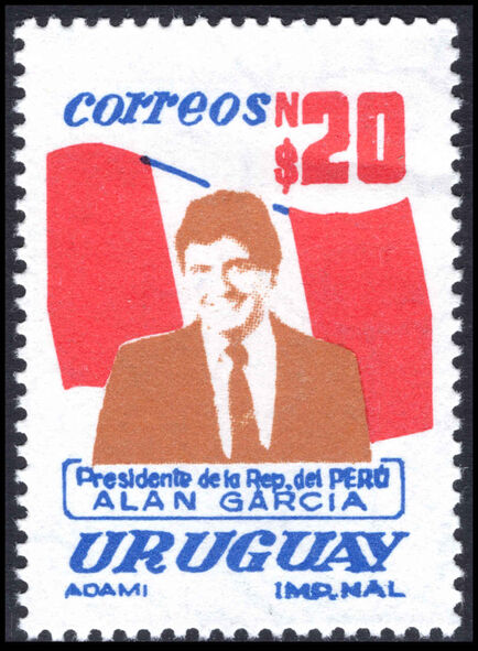 Uruguay 1986 Visit of President of Peru unmounted mint.