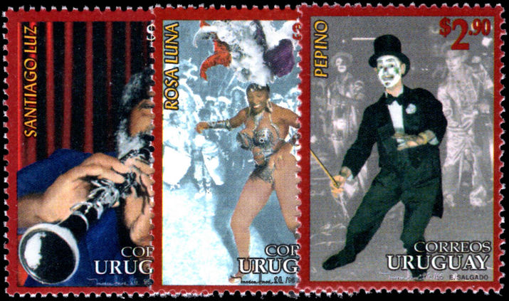 Uruguay 1996 Carnival unmounted mint.