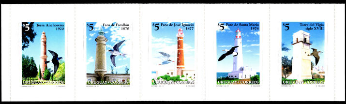 Uruguay 1997 Lighthouses unmounted mint.