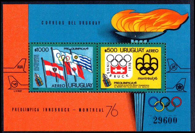 Uruguay 1975 Pre-Olympics souvenir sheet unmounted mint.
